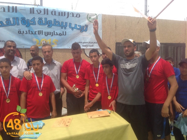 kora lud i3dadeiya (15).JPG